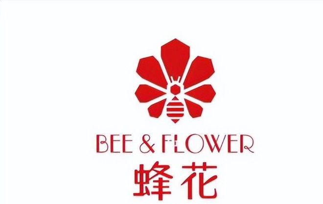 四款良心老国货包装丑但个个都有真本事AG真人网页315晚会黑榜曝光盘点(图7)