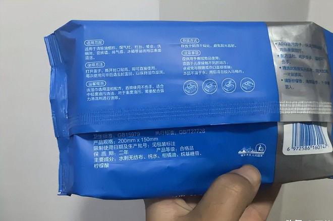 四款良心老国货包装丑但个个都有真本事AG真人网页315晚会黑榜曝光盘点(图4)