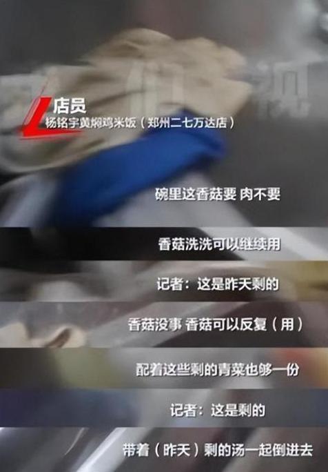 四款良心老国货包装丑但个个都有真本事AG真人网页315晚会黑榜曝光盘点