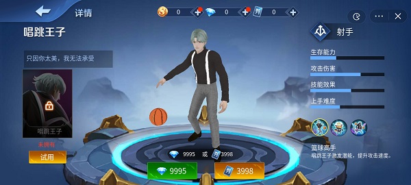 谷5v5内置菜单AG真人网王者峡(图1) 谷5v5内置菜单AG真人网王者峡(图1)