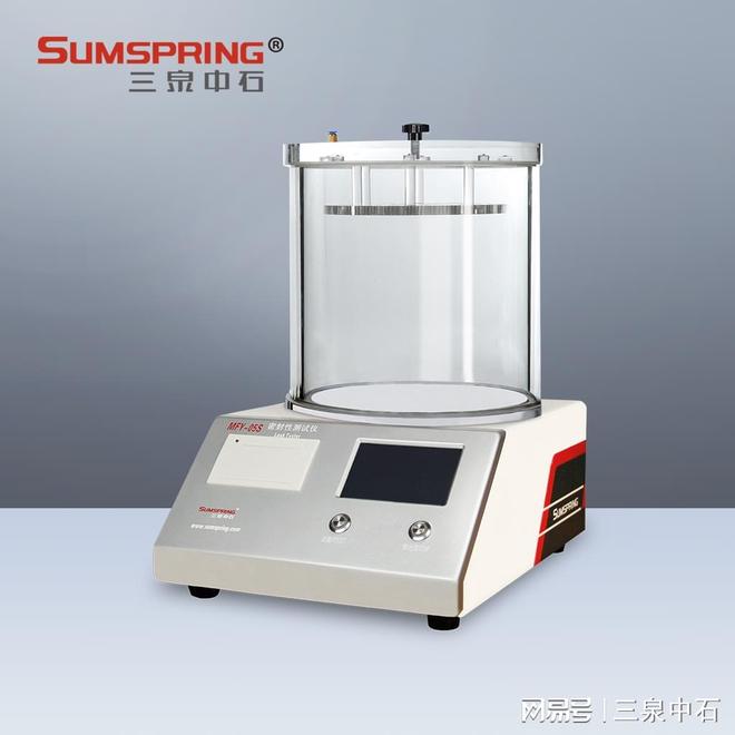 4 湿巾通用要求解读及专业检测仪器应用AG真人网GBT277281-202(图4)