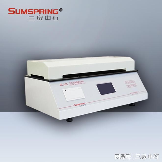 4 湿巾通用要求解读及专业检测仪器应用AG真人网GBT277281-202(图3)