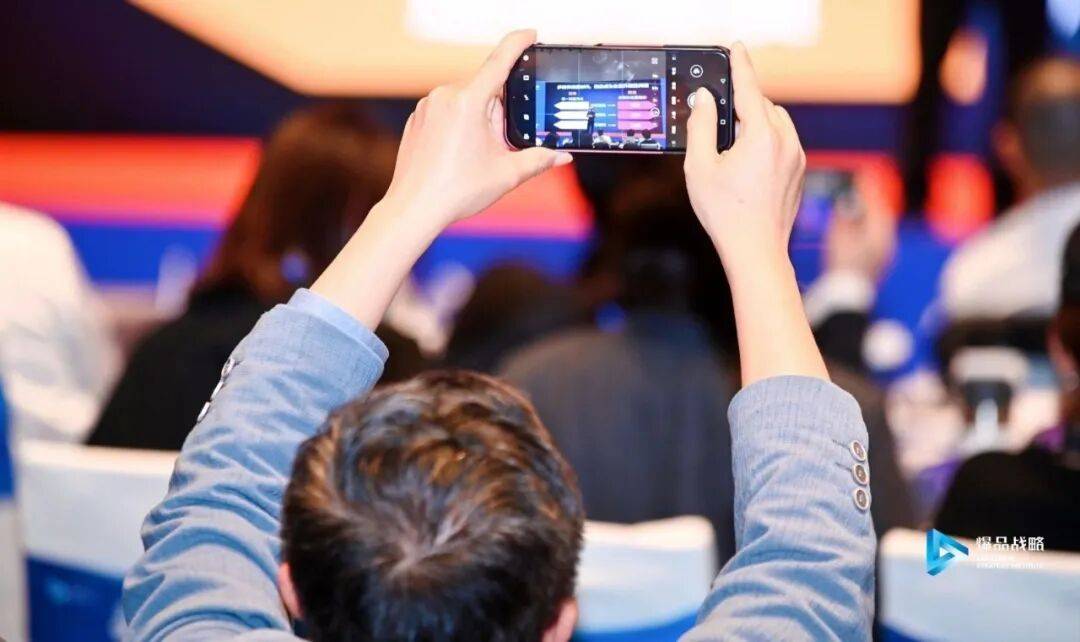 ——战略大单品是唯一出路第15期《战略大单品增长系统》圆满落幕!AG真人游戏第一品牌150位抖音头部玩家都在这寻求第二增长曲线(图7) ——战略大单品是唯一出路第15期《战略大单品增长系统》圆满落幕!AG真人游戏第一品牌150位抖音头部玩家都在这寻求第二增长曲线(图7)